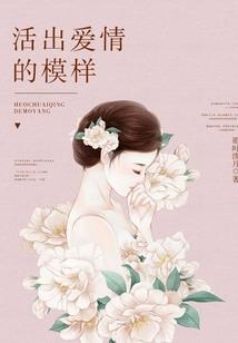 狂武炎帝