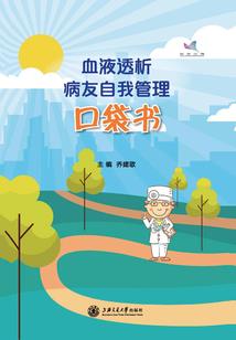 殇念残情