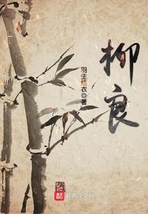 二月一日记事簿