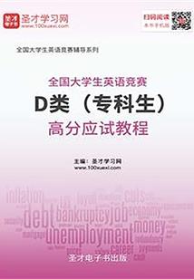 没想到我重回到18岁