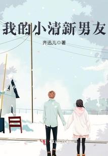业余导演