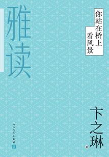011号世界