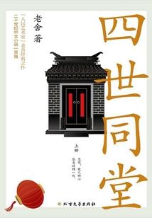 数码宝贝最强进化