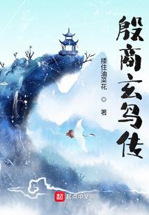 雪来的时候