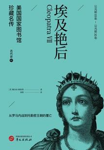 镇魂街之灵魂系统