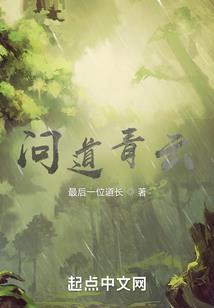 此路不归
