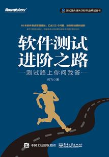多维法则