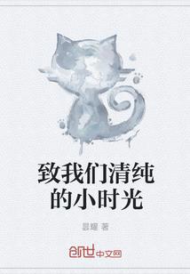 杀天帝祖