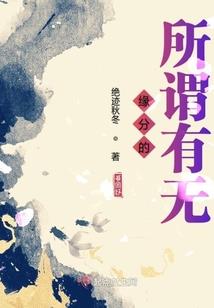 最后,等你爱我