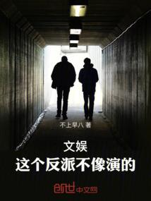 请别忘了，我们