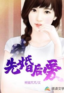 半生红妆半世红颜