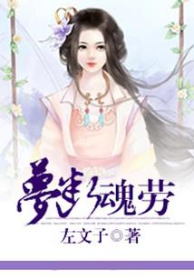钻石婚约：盛宠影后萌妻
