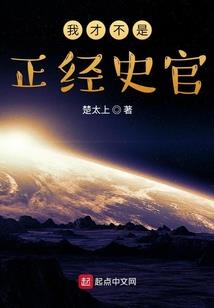 引心人