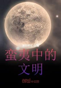 杀手团A