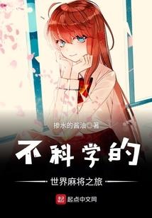 糊涂客栈