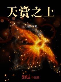 没有节拍的风