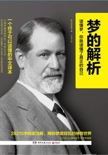 神医毒妃：龙大爷，你走开！