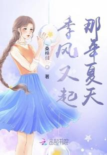 左道大师