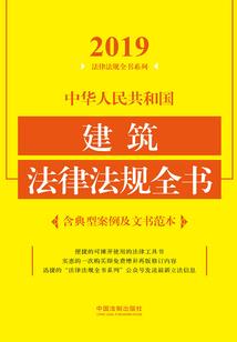 谁得天下