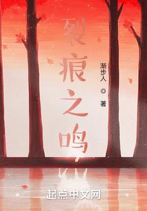来的人并不是司厌