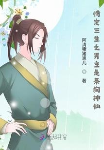泯没苍穹
