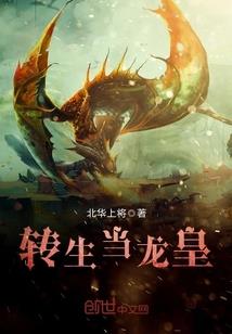 不会吧，不会吧