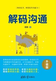 快穿之我和bug男配谈恋爱