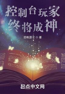 三维猎怪人