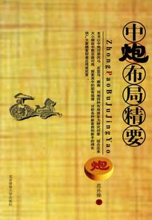 灵魂图书院