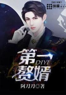 后穿越者时代