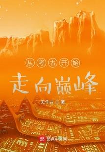 知木未眠