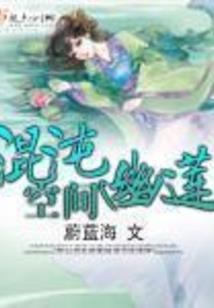 葬冥之路