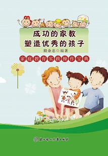 知宠只爱