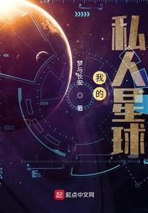 斗罗之宿命