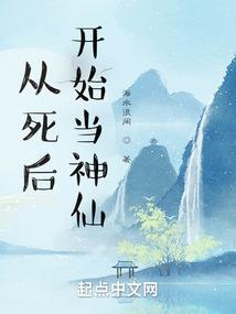 羽球日子