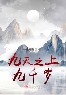 战斗吧精灵