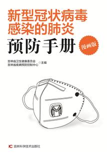 灵纪元：囚灵