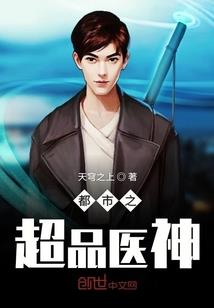 墨花飞作淡云浮