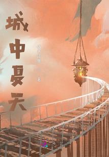 纹动九天