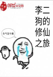 校园恋爱手记