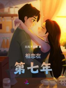 怪异收容中心