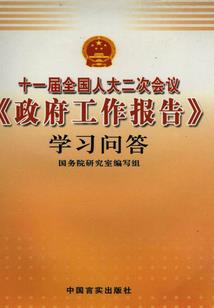 天才算命女