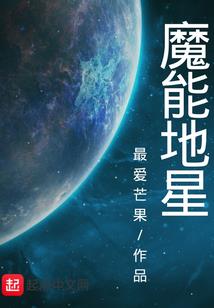 念归