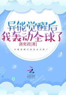 我忘不了
