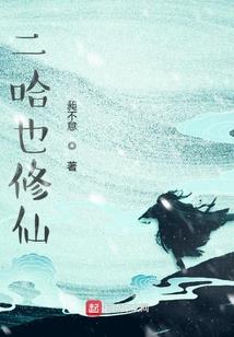 男科女医生，总裁求婚请排队