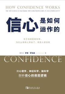 覆雨翻云续文之相爱