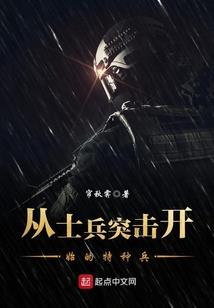 空蒙之渊