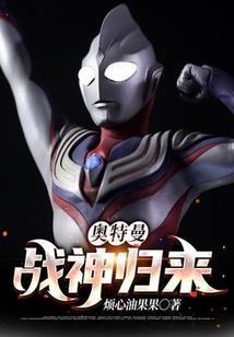 职场新人