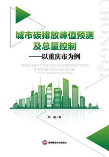 地府通缉令