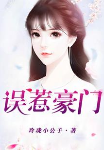 大地飞歌
